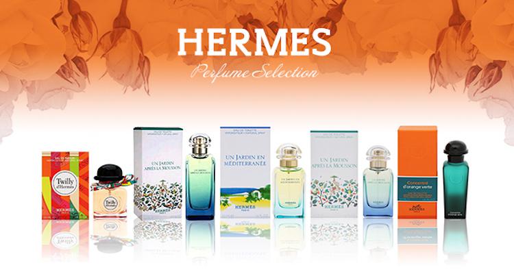 爱马仕 Hermes 折扣 优惠