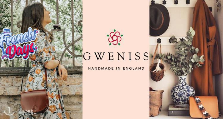 Gweniss,全场6.5折