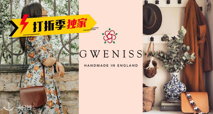 Gweniss,全场6.4折