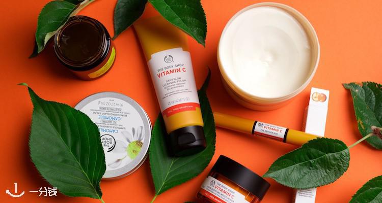 The Body Shop,全场8折