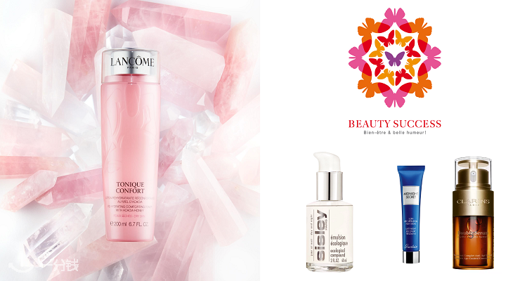 Beauty Success,全场7折