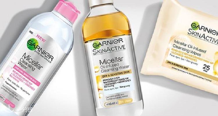 卡尼尔 Garnier 折扣 优惠