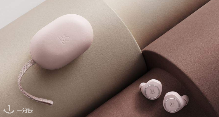 Bang & Olufsen 折扣 优惠