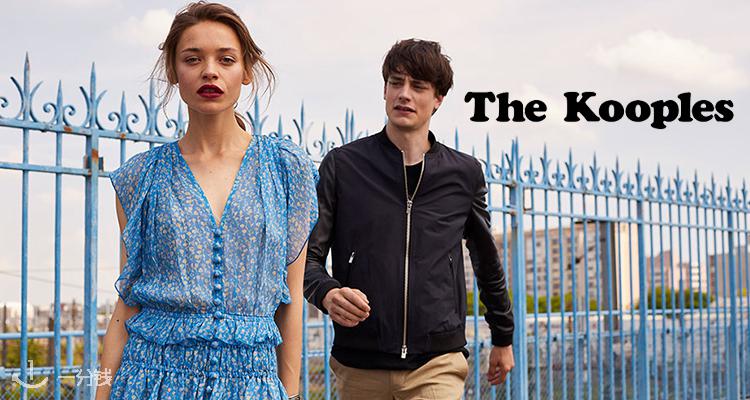 The Kooples,低至2折