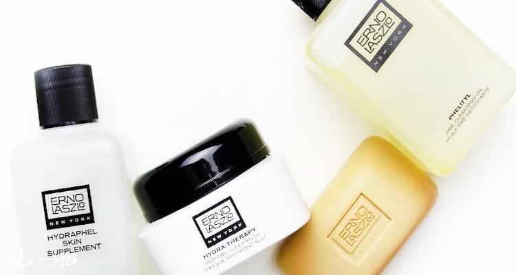 奥伦纳素 Erno Laszlo 折扣 优惠