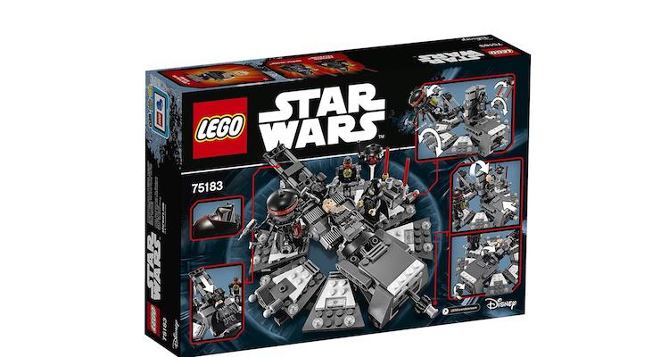 乐高 LEGO 折扣 优惠