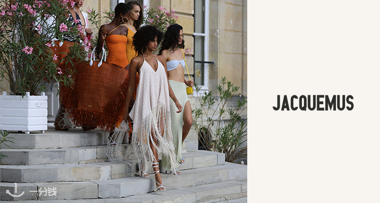 Jacquemus,全场8折
