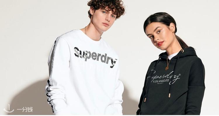 Superdry,低至5折