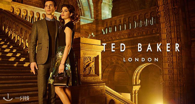 Ted Baker,全场5折