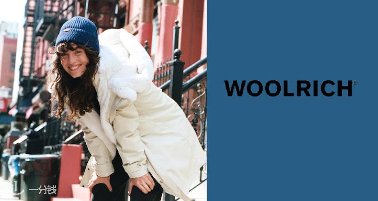 Woolrich,低至4折