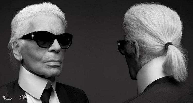 Karl Lagerfeld