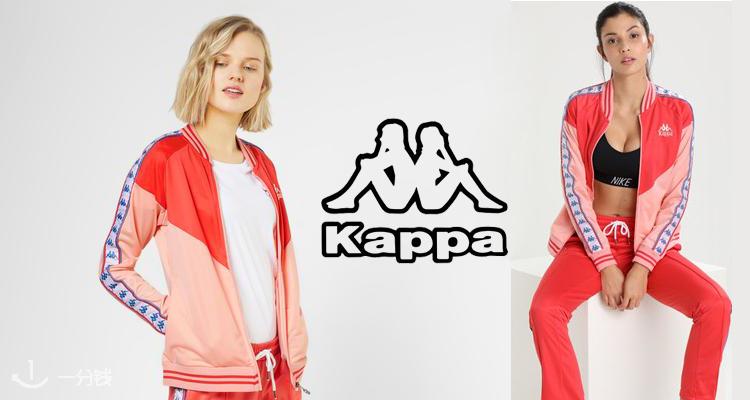 Kappa,低至4.5折