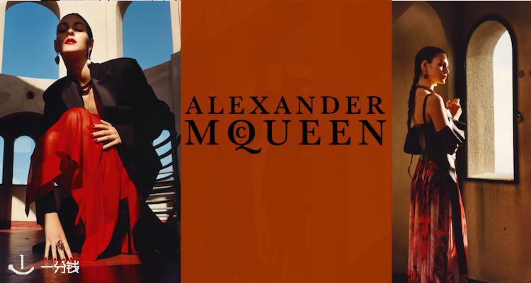 ALEXANDER MCQUEEN,低至3折