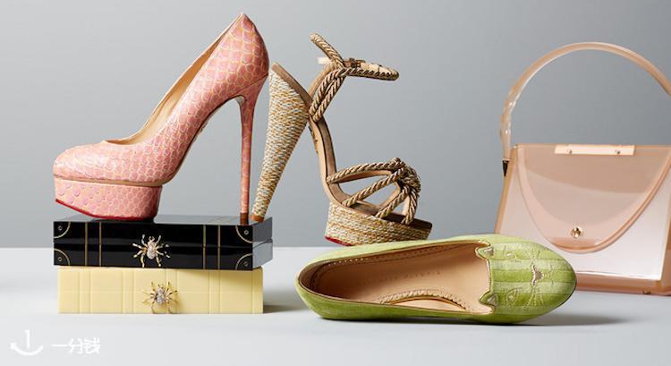 Charlotte Olympia,8.5折