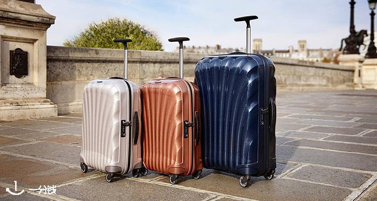 Samsonite,全场8.5折