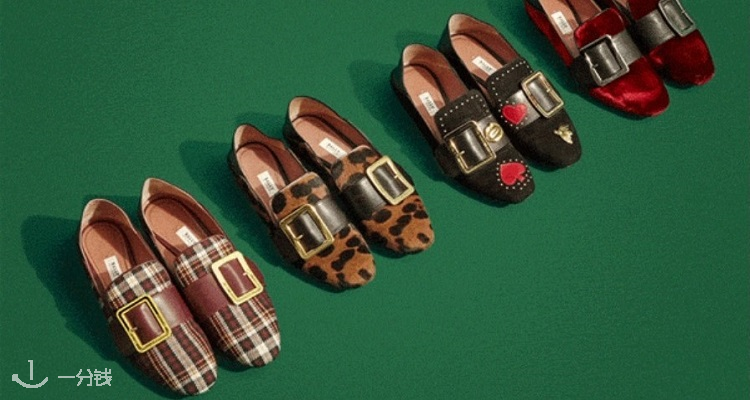 bally,全场7折