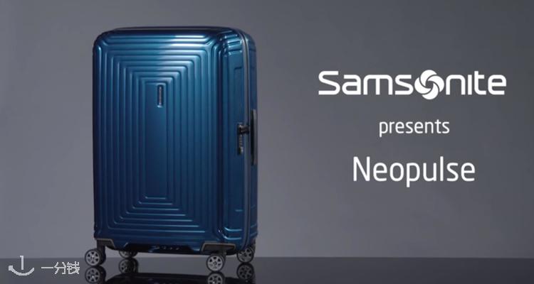 Samsonite,全场8折