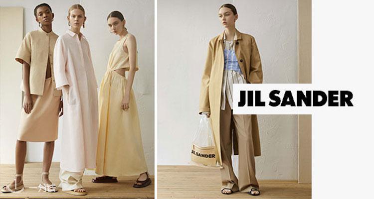Jil Sander
