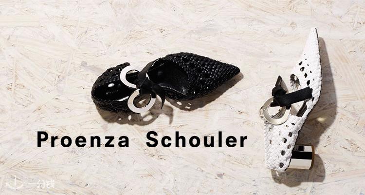 Proenza Schouler LVR 88