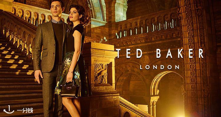 Ted Baker,全场8折
