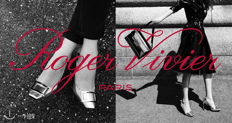 Roger Vivier,全场8.5折