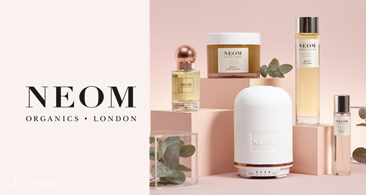Neom 折扣 优惠