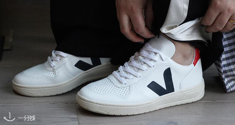 Veja 折扣 优惠