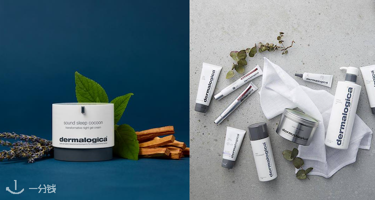 德美乐嘉 Dermalogica 折扣 优惠