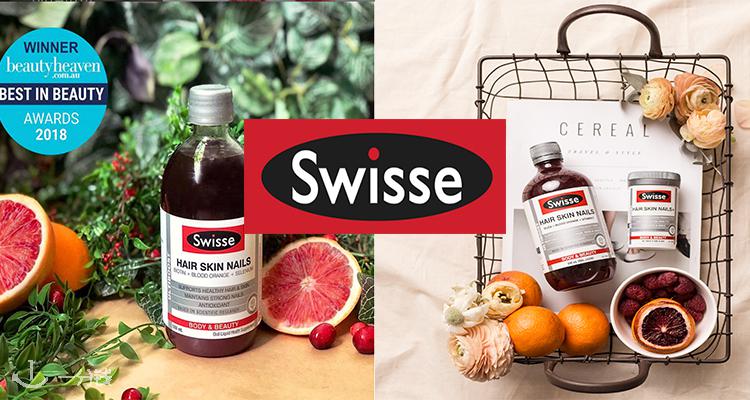 SWISSE