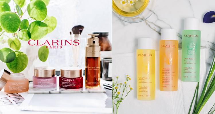 娇韵诗 Clarins 折扣 优惠