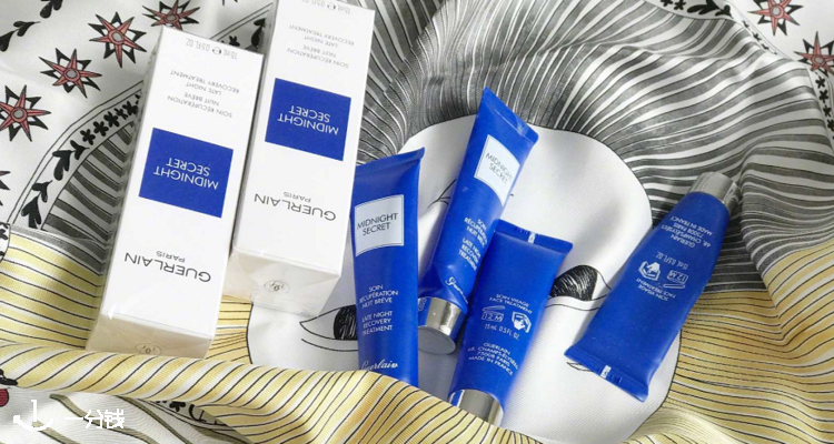 娇兰 Guerlain 折扣 优惠