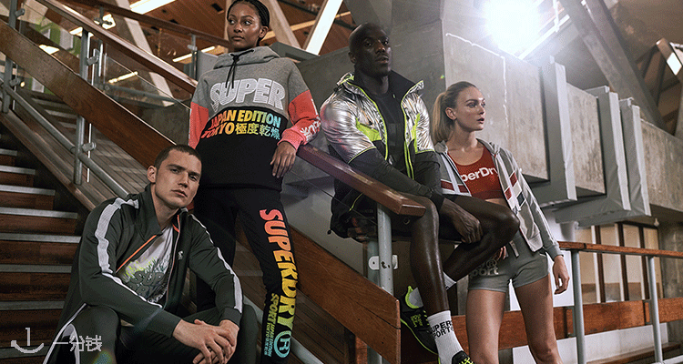 Superdry,低至5折