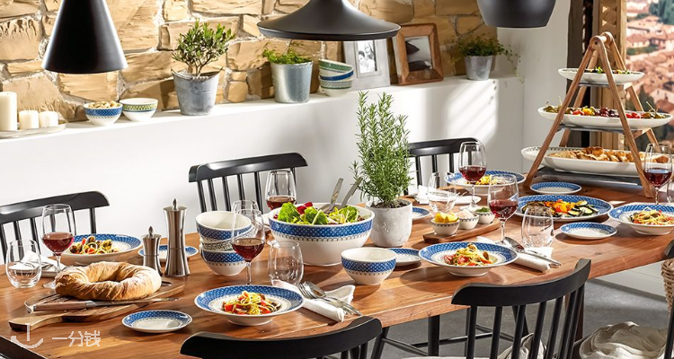 VILLEROY & BOCH,低至2.5折