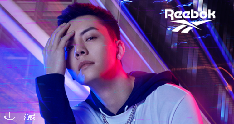Reebok,5.2折