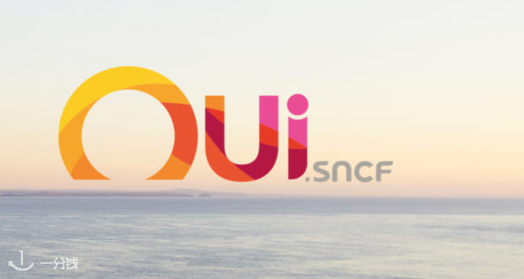 法国国营铁路公司 SNCF CONNECT 折扣 优惠
