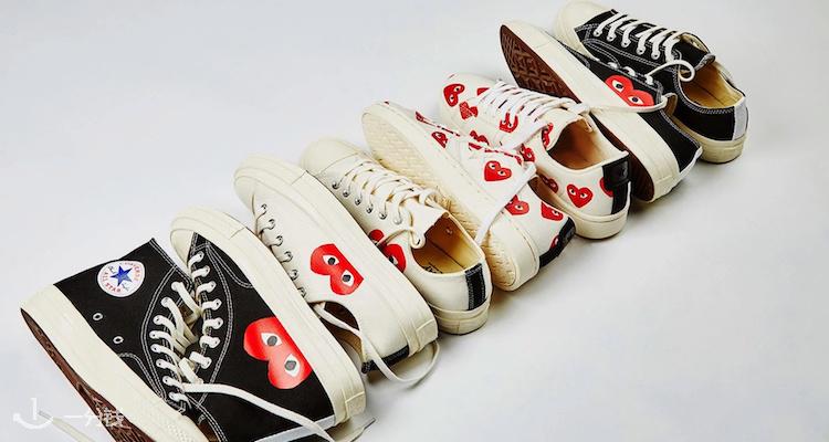 comme des garçons play