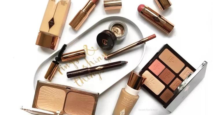 Charlotte Tilbury,低至6折