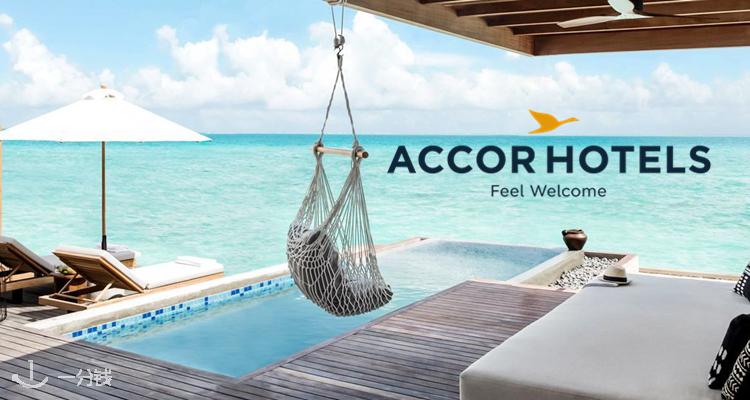 Accor Hotel,低至6折