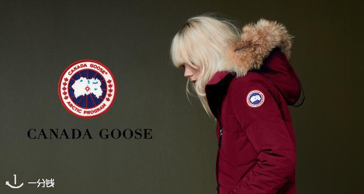 Canada Goose,全场9折