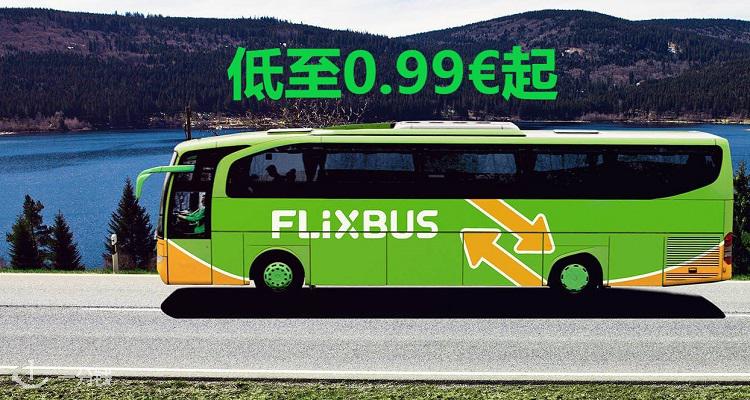 FlixBus