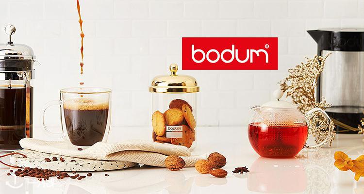 博登 Bodum 折扣 优惠