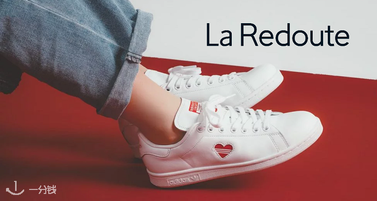 乐都特 La Redoute 折扣 优惠