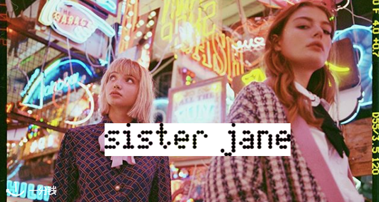 Sister Jane 折扣 优惠
