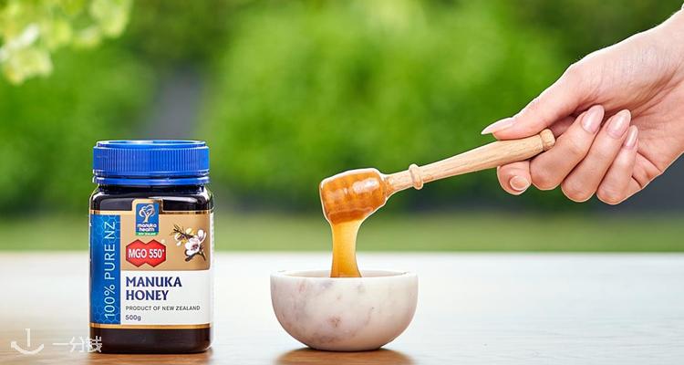Manuka Doctor,全场5折