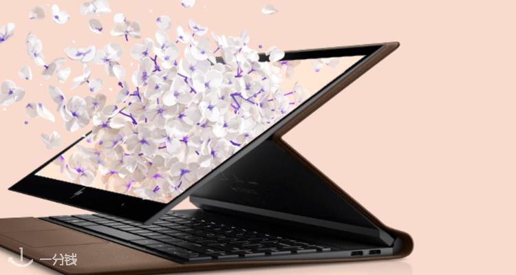 HP,全场8.5折
