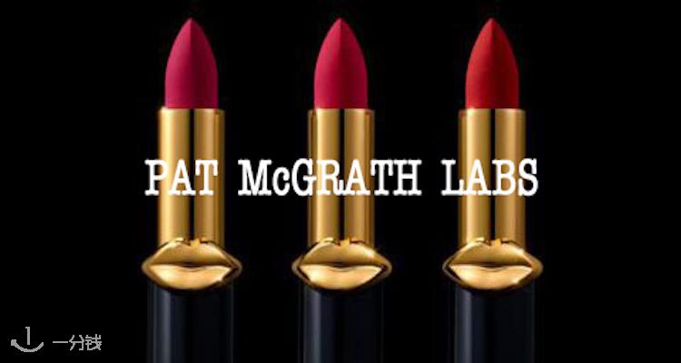 PAT McGRATH LABS,全场7.8折