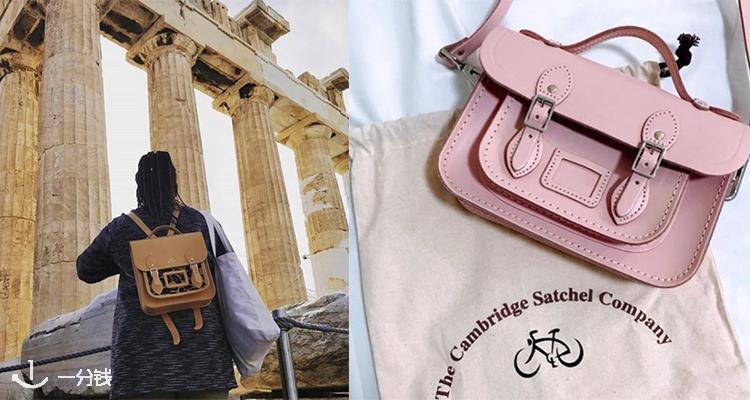 Cambridge Satchel,全场9折