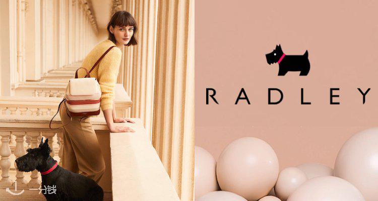 Radley,7折