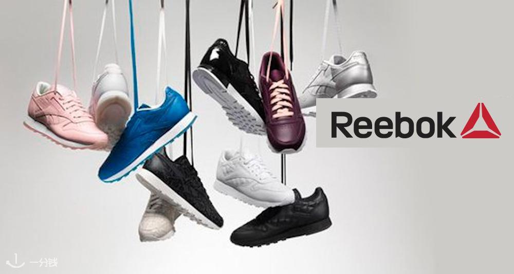 Reebok,3.7折