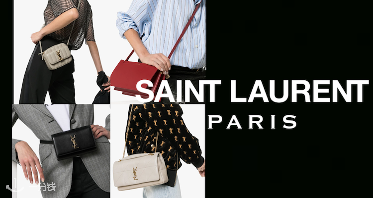 Saint Laurent,全场7.5折